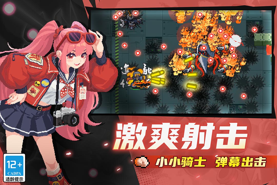 https://cdn.dd220.com//cg_dr92_cn/f692dc003b6d5f5ca71e174cd7864b26.jpg
