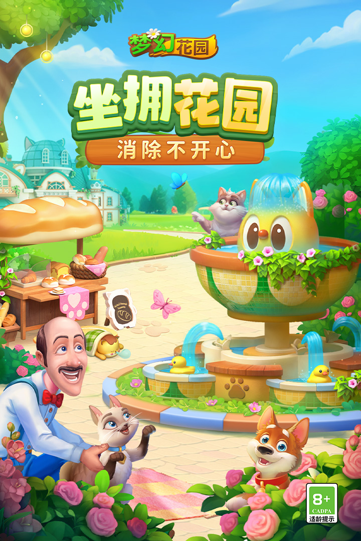 https://cdn.dd220.com//cg_dr92_cn/fa45c982aea6073ce6728bfb2b3b5b88.jpg
