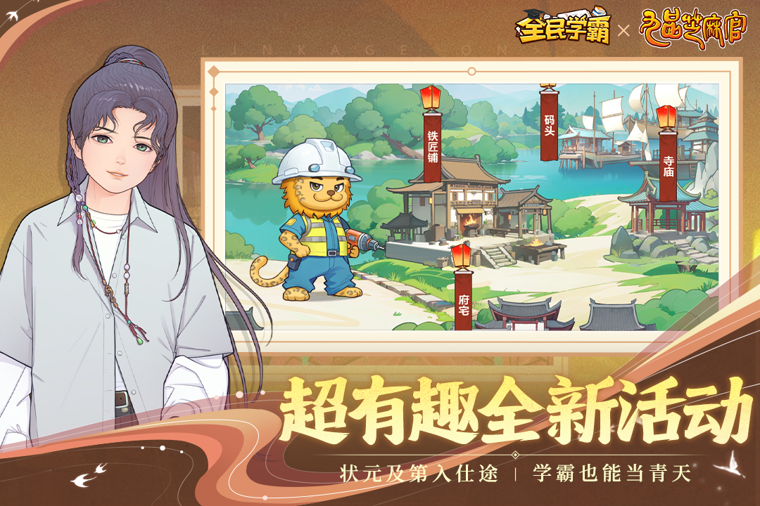 https://cdn.dd220.com//cg_dr92_cn/fbd2cc2970ce761833200b3a8f2046e6.jpg
