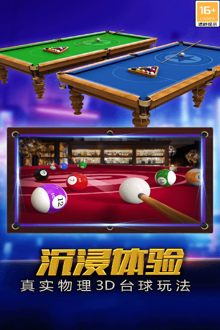 https://cdn.dd220.com//cg_dr92_cn/feeb8593b80e667b09a774efd37d38f9.jpg
