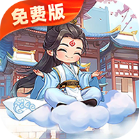 梦回凤歌(1折免费版)
