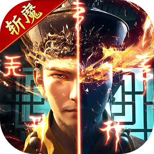 画狐
