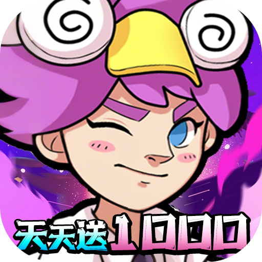生死行动(0.05折荒野射击免费版)