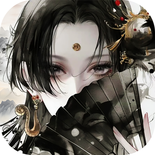 梦回白玉京（1折免费版）