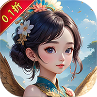 天下策(仙界乱世0.1折)