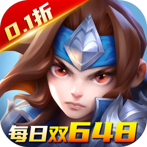 少年三国志零0.1