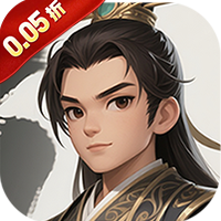 天下策(648福利大放送0.05折)