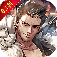 月光之城(三国免费版0.1折)