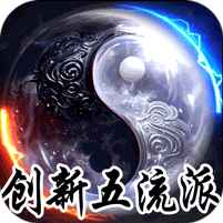龙之觉醒(云夜千年五流派)