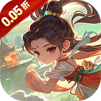 月光之城(资源买断0.05折)