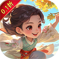 龙刃(0.1折仙侠修真)
