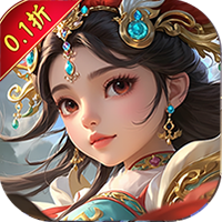斗破神(免费福利0.1折扣)