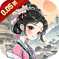 热血格斗(福利三国0.05折)