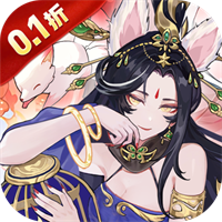 神迹大陆(0.1折6480免费版)