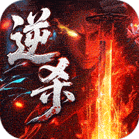 荣耀世纪(逆杀战破爆爆爆)