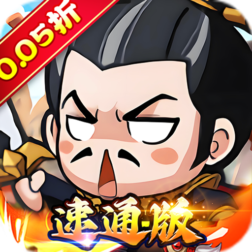 精灵物语(0.05折代金速通版)