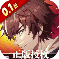 镇魂街:破晓(0.1折正版授权)