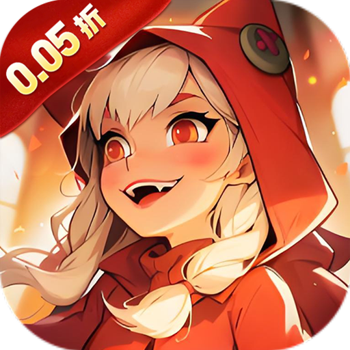 奥图核心(0.05折日送30000代币)
