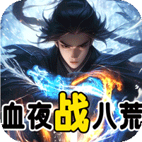 龙魂魔法(影罗攻速沉默)