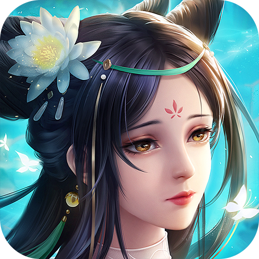 九州八荒录0.1
