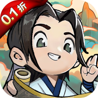 秘境寻宝0.1(买断版)