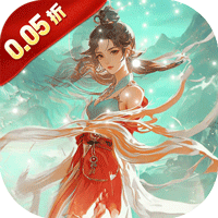 剑仙缘(0.05折破碎时空)