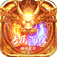 星战帝国(新年狂欢专属沉默)