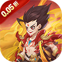 斗破神(0.05折无双西游)