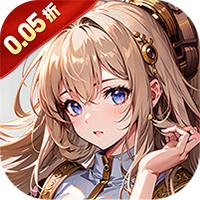 月光之城(二次元0.05折)