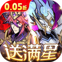 最强猎手(0.05折送满星机械神)