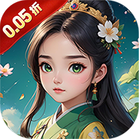 天下策(激情0.05折三国)