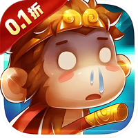 风色轨迹(0.1折混世魔猿)