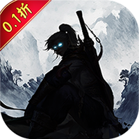 仙迹(豪华福利0.1折)