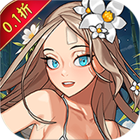 热血格斗(0.1折送等级红包)