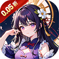 斗破神(极品福利0.05折)
