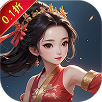 斗破神(武圣免费送0.1折)