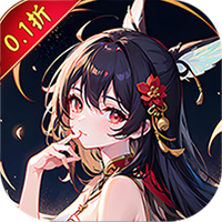 热血格斗(免费送伙伴0.1折)