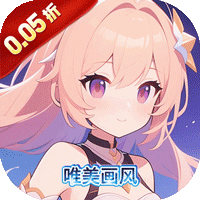萌战天下(0.05折万象归墟)