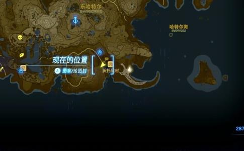 塞尔达传说王国之泪铠甲螃蟹获取地点一览_DD220游戏联盟