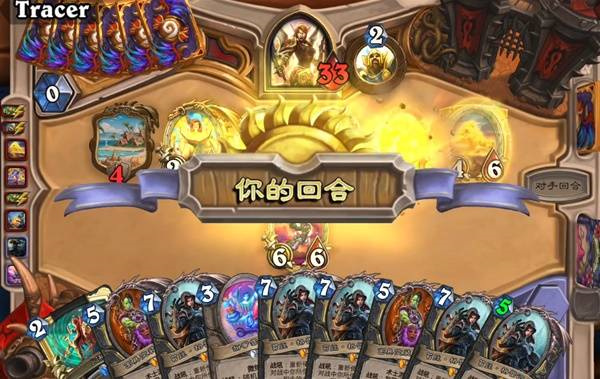 炉石传说无限苔丝贼卡组推荐分享_DD220游戏联盟