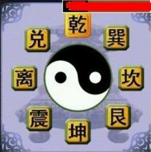 新倩女幽魂乾坤袋的奥秘：揭秘洗装备的技巧？_DD220游戏联盟