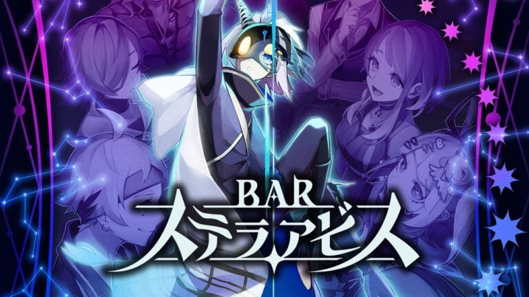 日本一公布肉鸽策略RPG新作《星之深渊酒吧》_DD220游戏联盟