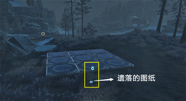 星球重启踩格子宝箱解谜方法分享_DD220游戏联盟