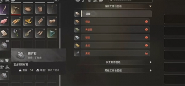 灵魂面甲青铜套获取方法攻略分享_DD220游戏联盟
