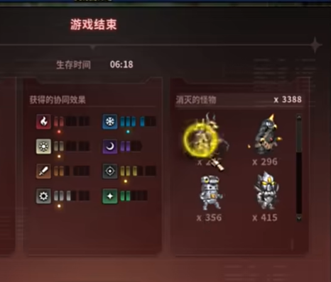 dnf奥特曼传记隐藏模式怎么开 奥特曼传记隐藏模式在哪_DD220游戏联盟