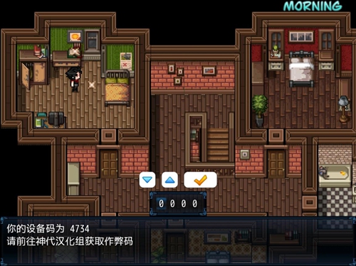 僵尸生活2神代汉化版作弊代码分享 作弊码是什么_DD220游戏联盟