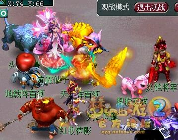 嘉年华测试 之挑战神仙持久战_DD220游戏联盟