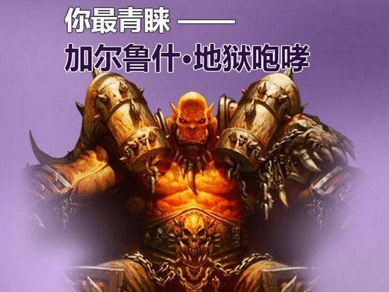 为伊瑟拉而战 被冷漠的龙战士卡组分享_DD220游戏联盟