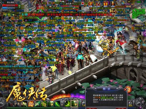 《魔侠传》今日19点新服 解析帮派生存法则_DD220游戏联盟