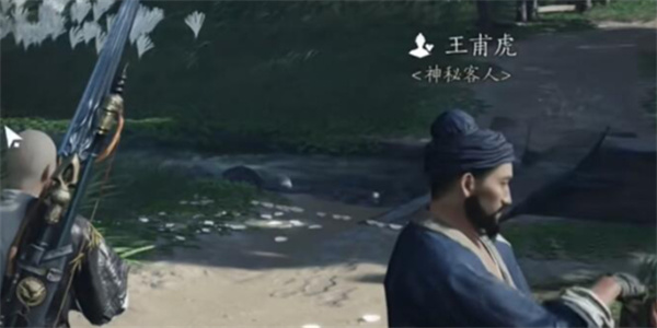 燕云十六声王甫虎聊天对话攻略分享_DD220游戏联盟